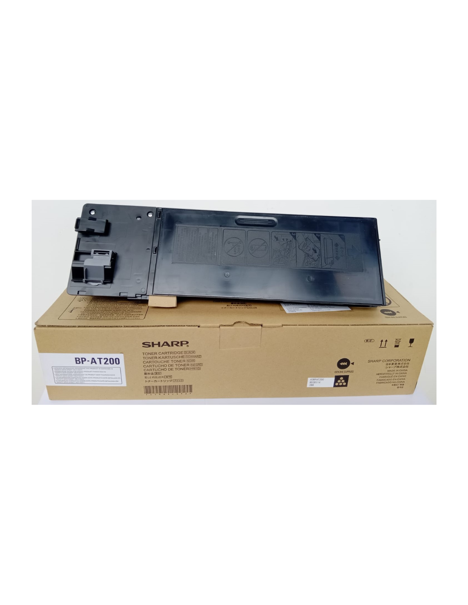 Sharp BP-AT200 Black Toner