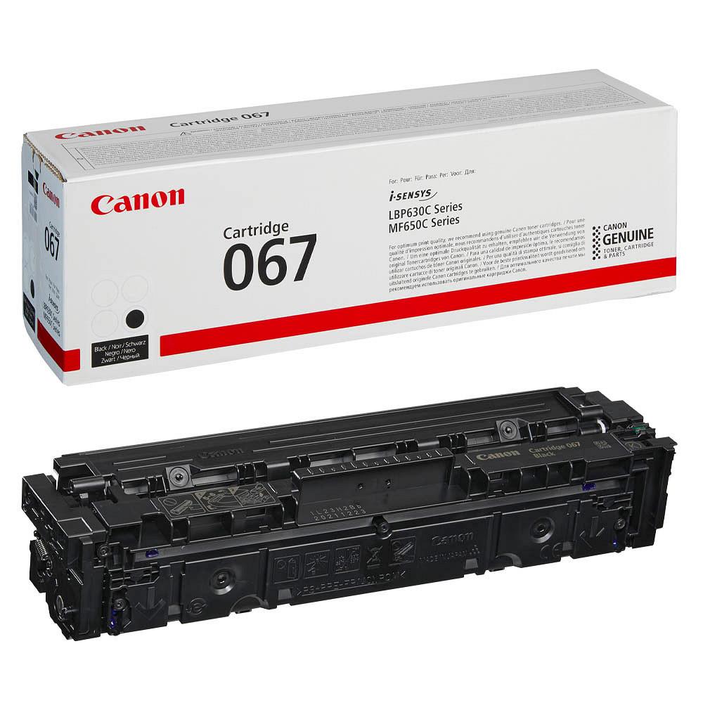 Canon Cartridge 067 Black
