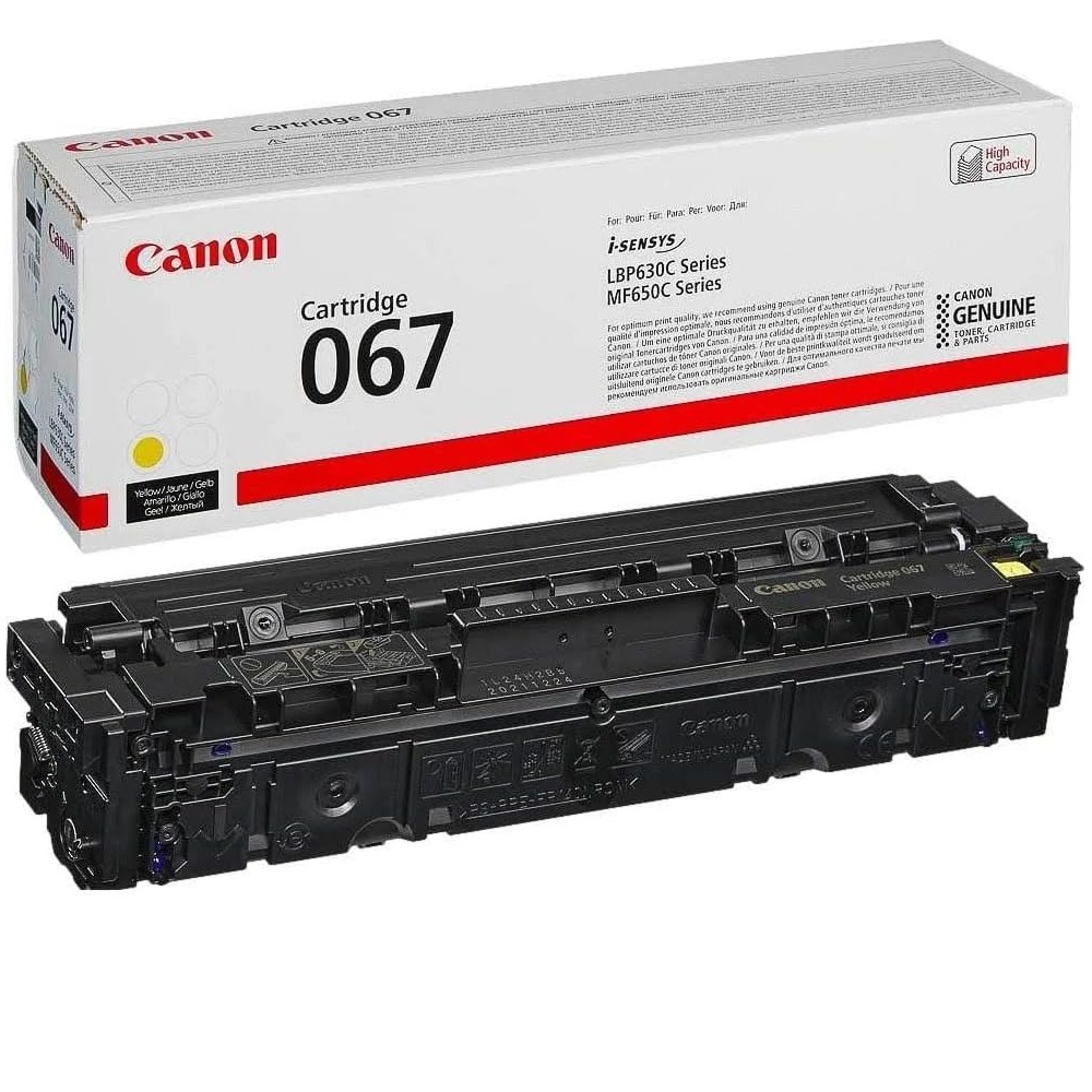 Canon Cartridge 067 Yellow