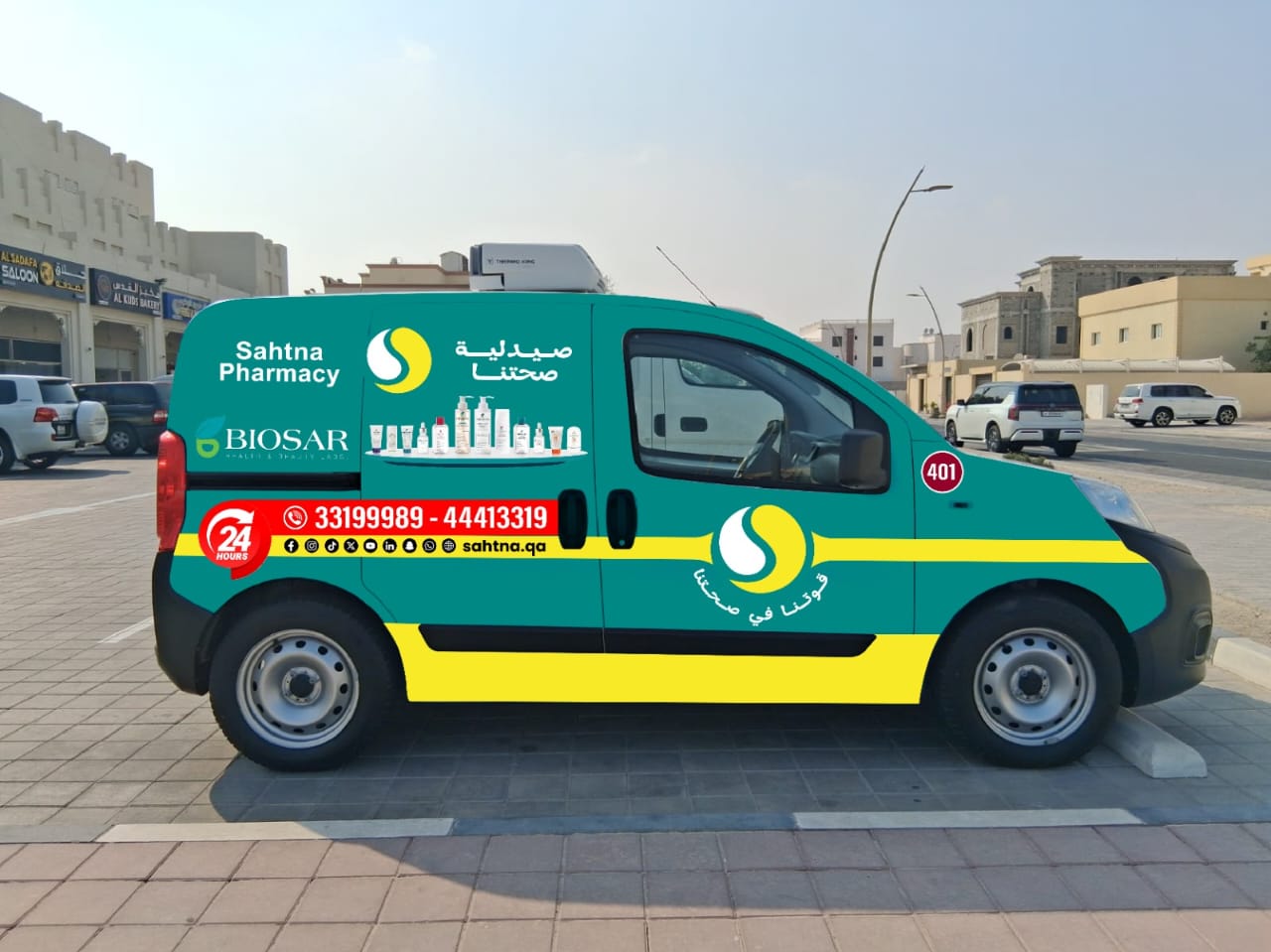 Professional Vehicle Branding Qatar